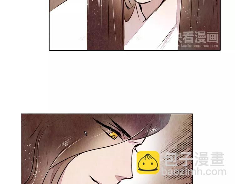 第14话 他又来了！-第14话