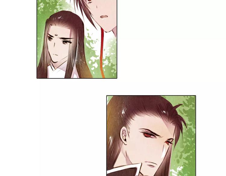 第14话 他又来了！-第14话