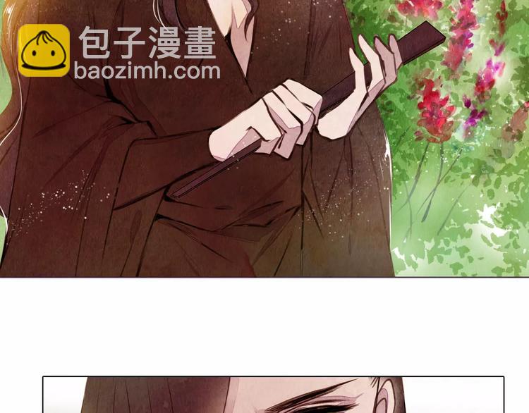 第14话 他又来了！-第14话