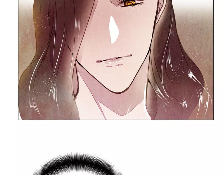 第14话 他又来了！-第14话