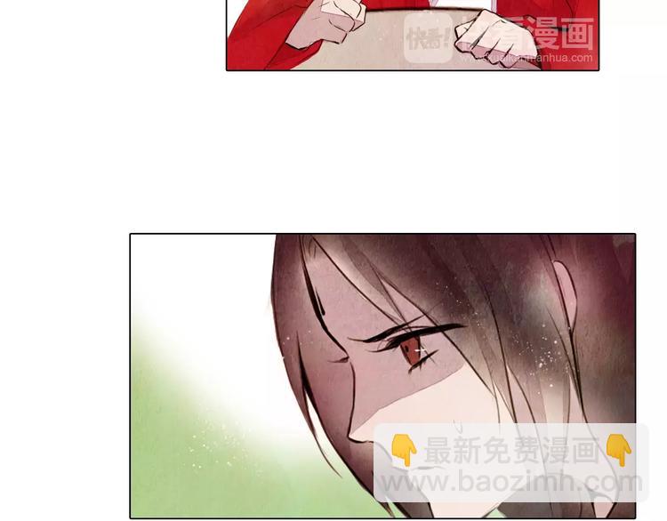 第14话 他又来了！-第14话