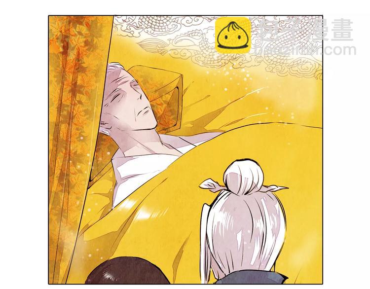 第16话 最后的请求-第16话