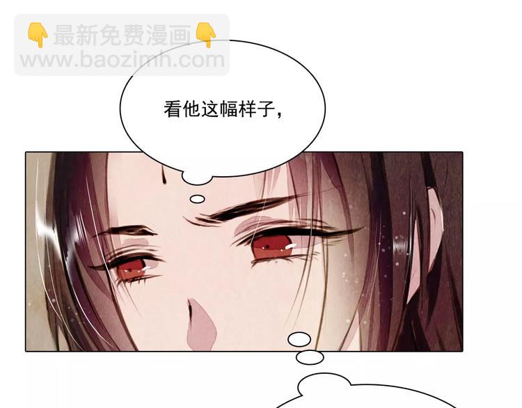 第16话 最后的请求-第16话