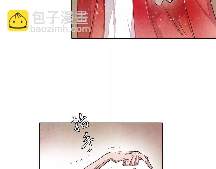 第16话 最后的请求-第16话