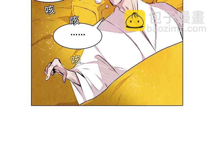 第16话 最后的请求-第16话