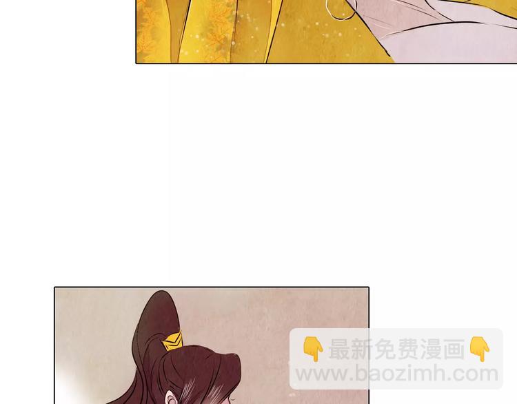 第16话 最后的请求-第16话