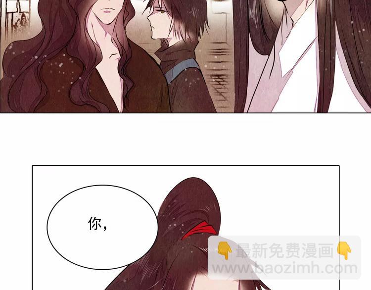 第16话 最后的请求-第16话