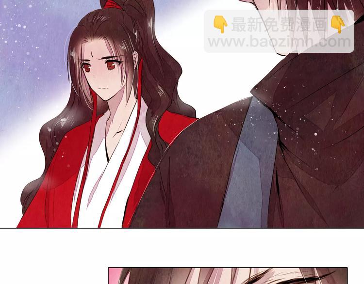 第16话 最后的请求-第16话