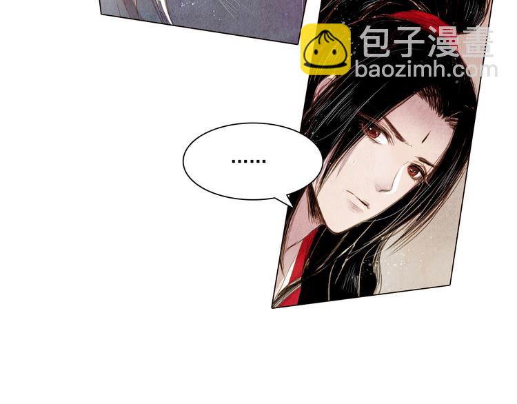 第18话 留下我的理由-第18话