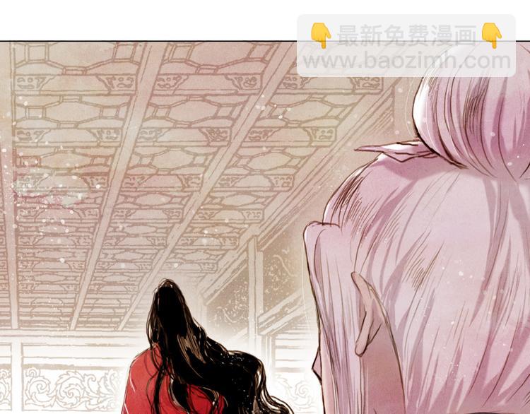 第18话 留下我的理由-第18话