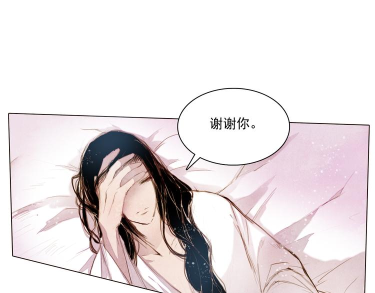 第18话 留下我的理由-第18话