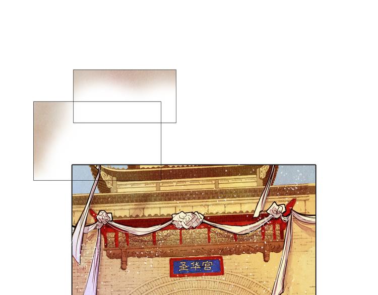 第20话 胜者为王-第20话