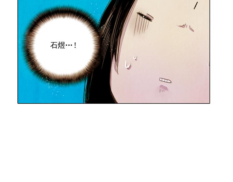 第20话 胜者为王-第20话