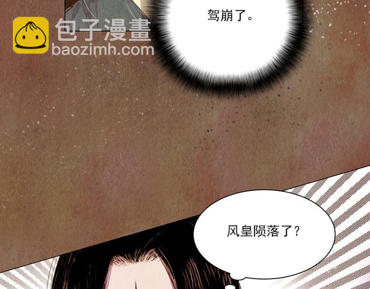 第20话 胜者为王-第20话