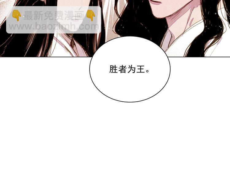 第22话 决斗-第22话