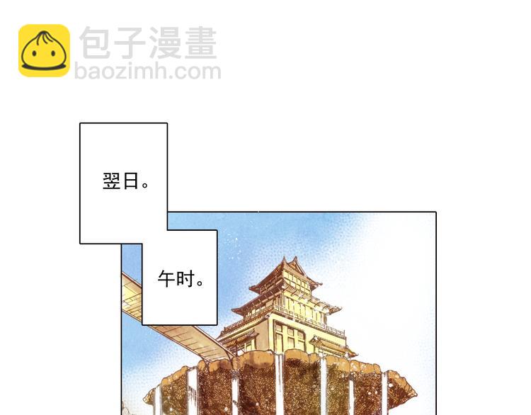 第22话 决斗-第22话