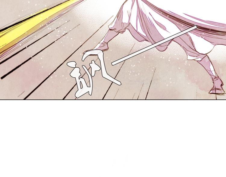 第22话 决斗-第22话