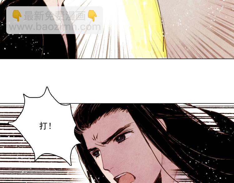 第22话 决斗-第22话