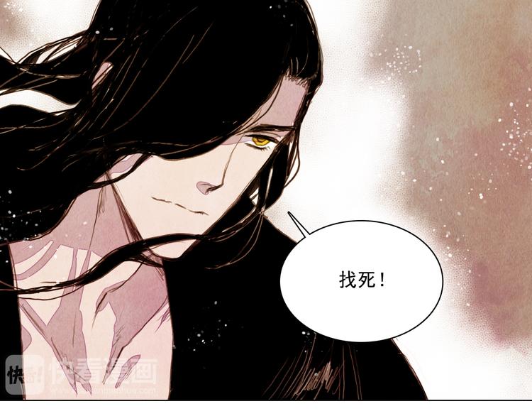 第22话 决斗-第22话