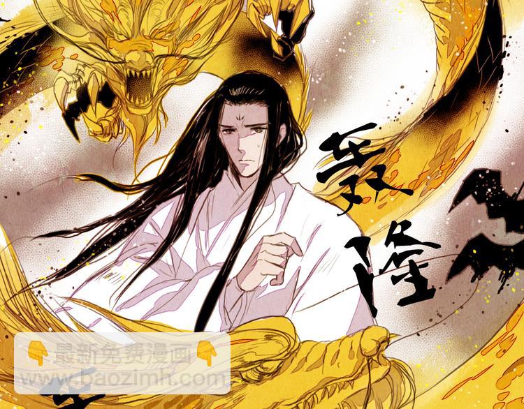 第22话 决斗-第22话