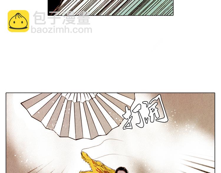 第22话 决斗-第22话