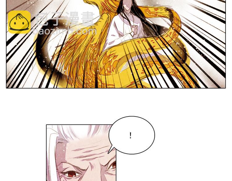 第22话 决斗-第22话