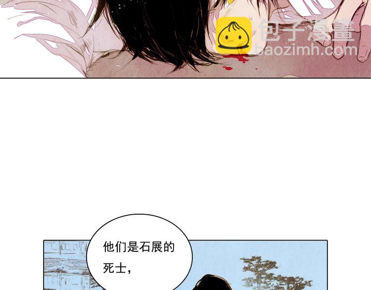 第22话 决斗-第22话