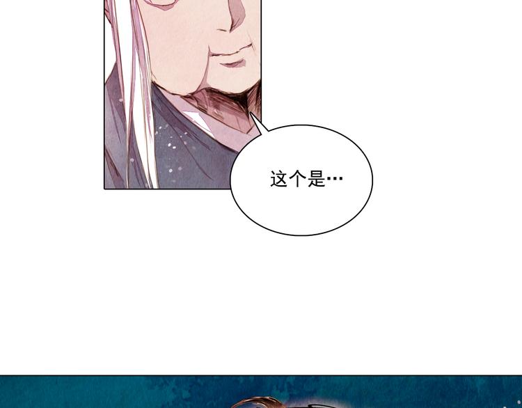 第22话 决斗-第22话