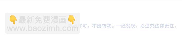 第22话 决斗-第22话