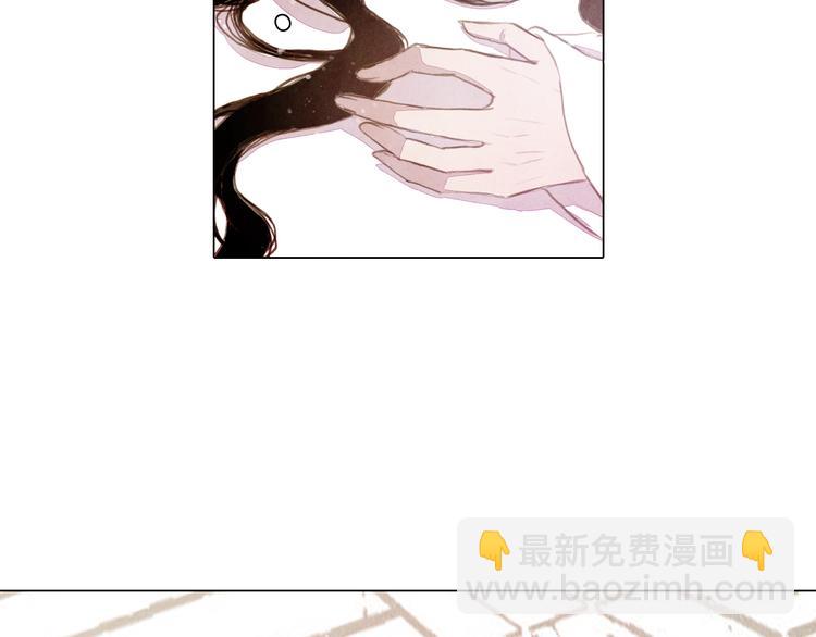 第26话 合二为一-第26话