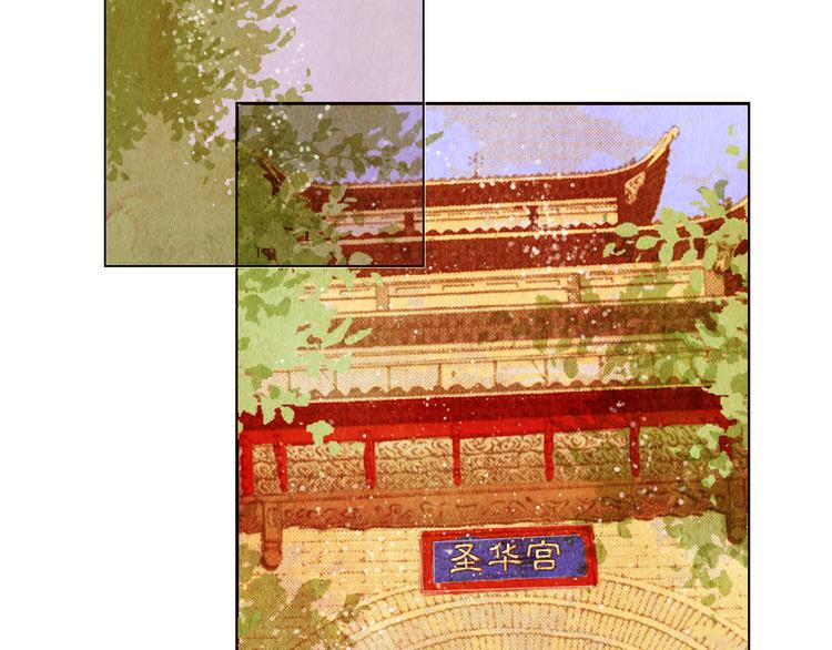 第26话 合二为一-第26话