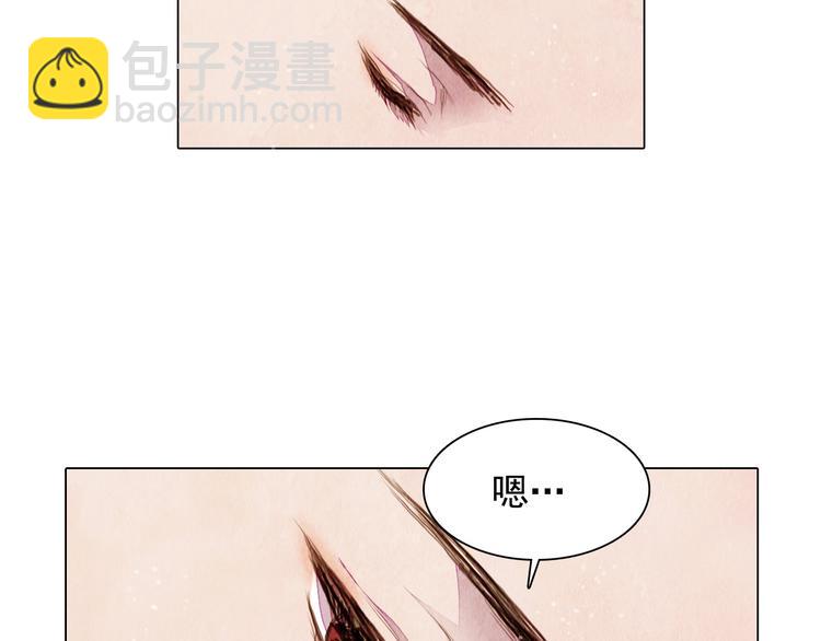 第26话 合二为一-第26话