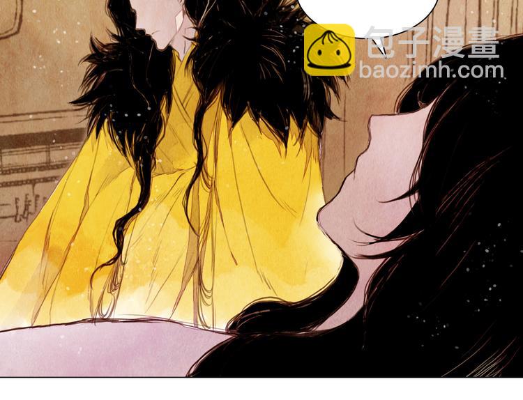 第26话 合二为一-第26话