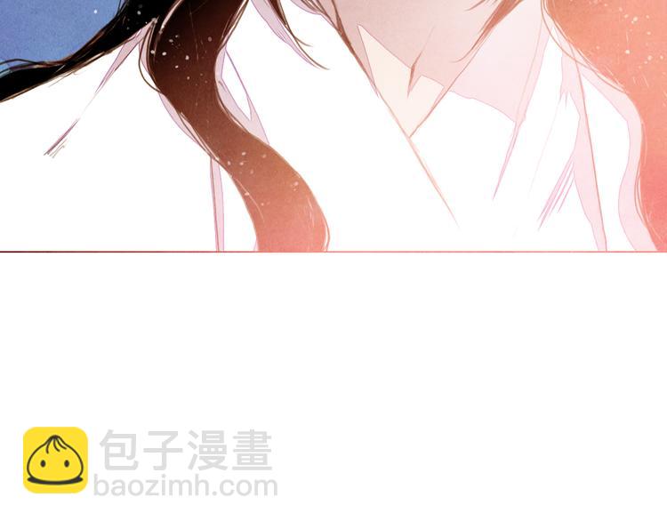 第26话 合二为一-第26话