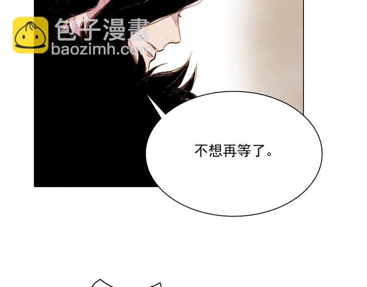 第26话 合二为一-第26话