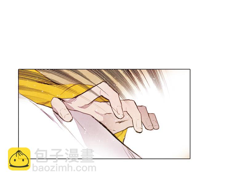 第26话 合二为一-第26话