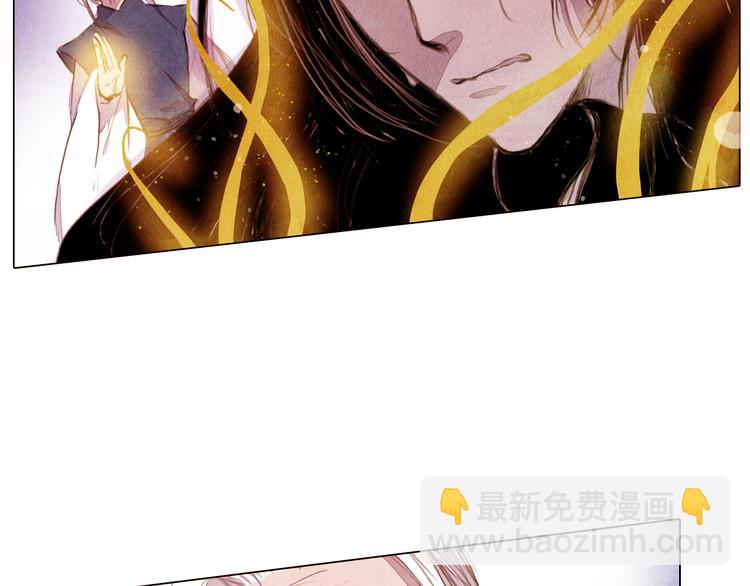 第26话 合二为一-第26话