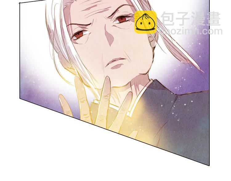 第26话 合二为一-第26话