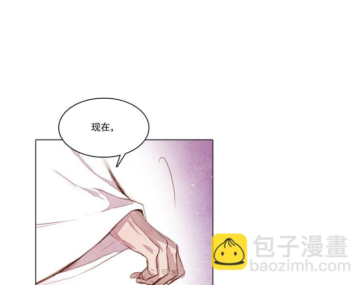 第26话 合二为一-第26话