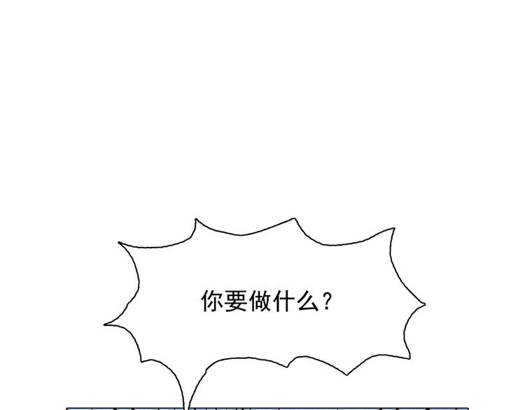 第28话 女人的哭声-第28话