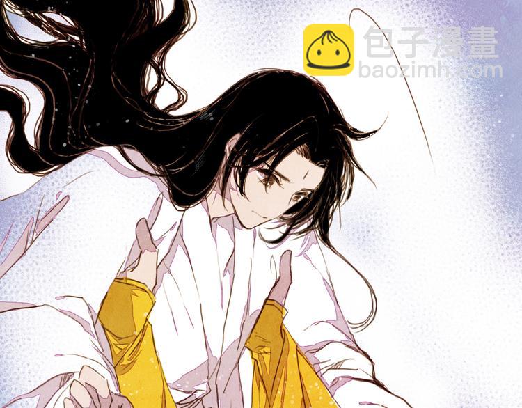 第28话 女人的哭声-第28话