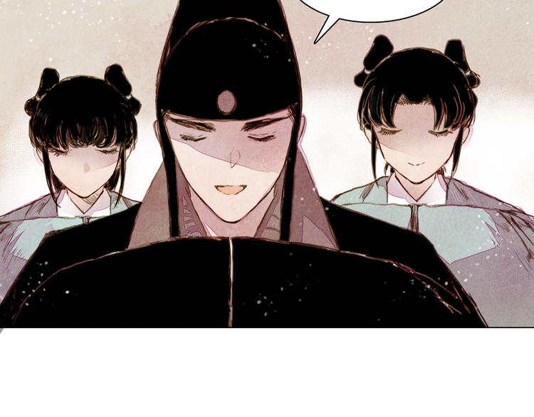 第28话 女人的哭声-第28话