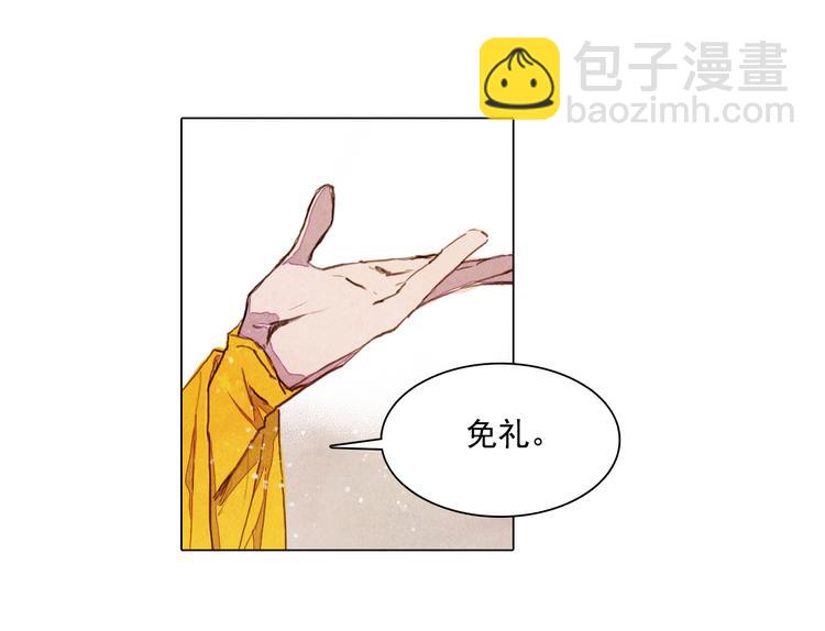 第28话 女人的哭声-第28话