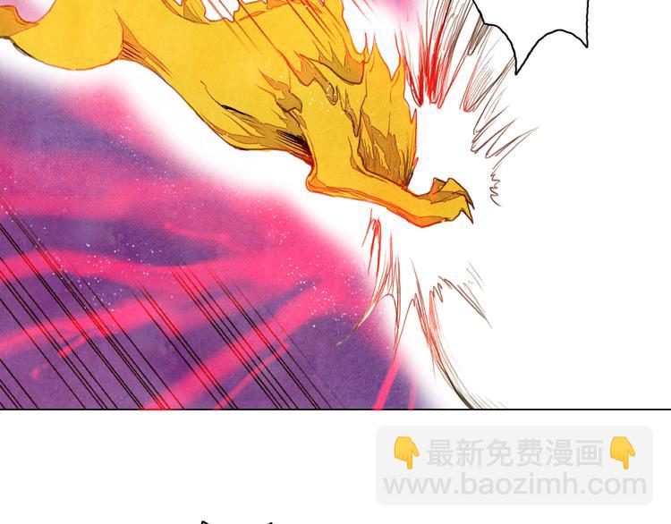 第30话 赤焰兽-第30话