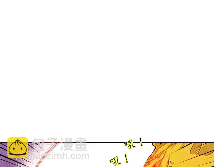 第30话 赤焰兽-第30话