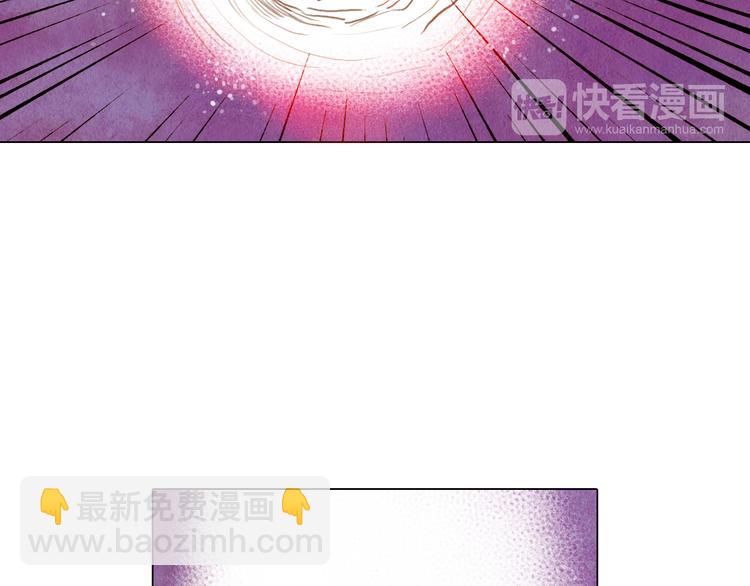 第30话 赤焰兽-第30话