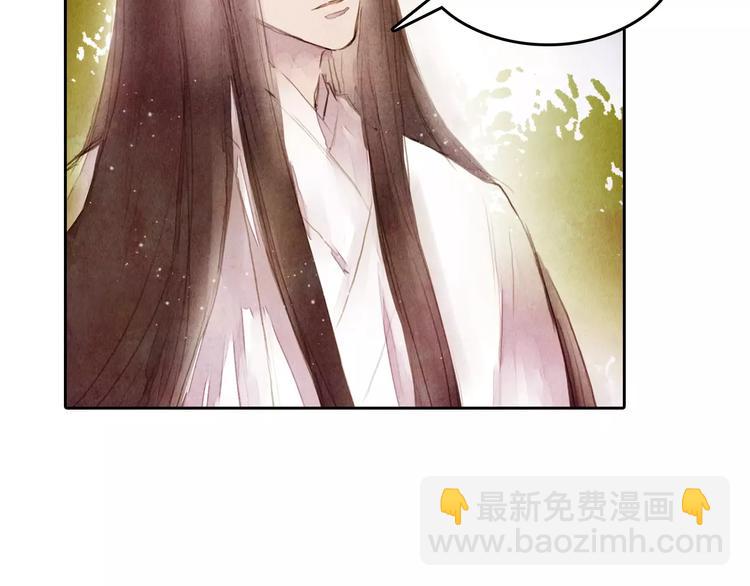 第4话 缘分再起(1/2)-第4话