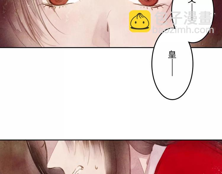 第4话 缘分再起(1/2)-第4话