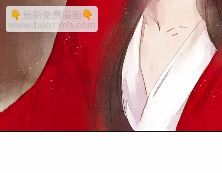 第4话 缘分再起(1/2)-第4话