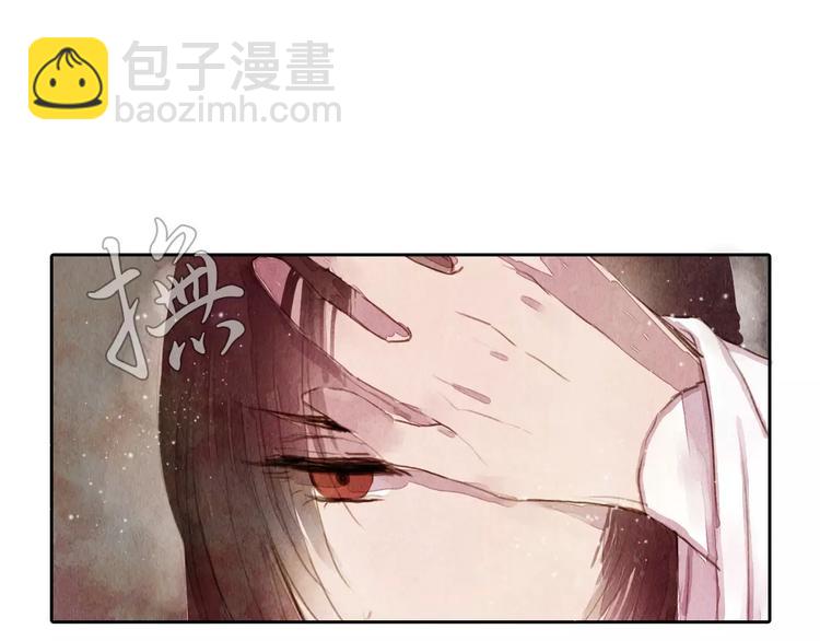 第4话 缘分再起(1/2)-第4话